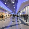 Торговые центры